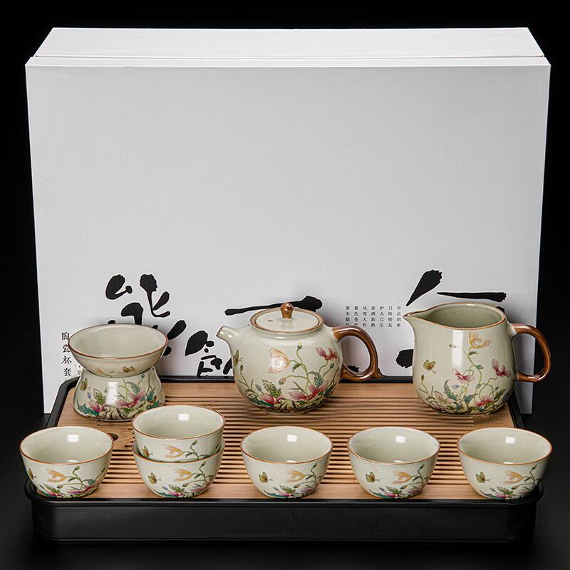 Lainuo Ruyao Yumeiren Celadon Tea Set
