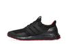 adidas UltraBoost DNA Mono 'Chinese New Year' GZ6074