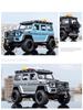 1:24 Mercedes-Benz G550 4X4 Modified Version Off-road Car Diecast Car Advanced Collection Ornament Car Models
