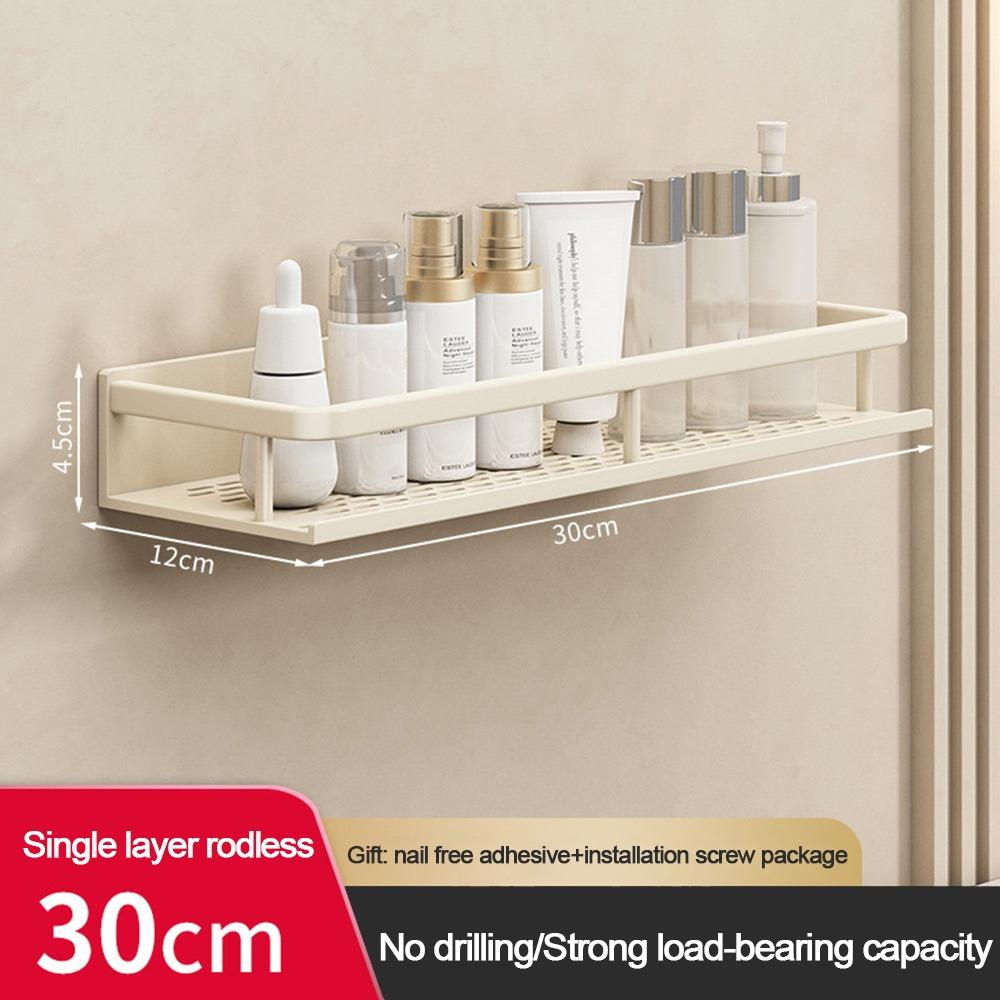 Wall Mounted Bathroom Hanging Plate Punch/Punch-Free Towel Rack  Bathroom Accessories