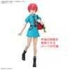 BANDAI SPIRITS Standard Mobile Suit Gundam GQuuuuuuX Amate Yuzuriha Plastic Model Kit Figure-rise (Machu) Pre-colored
