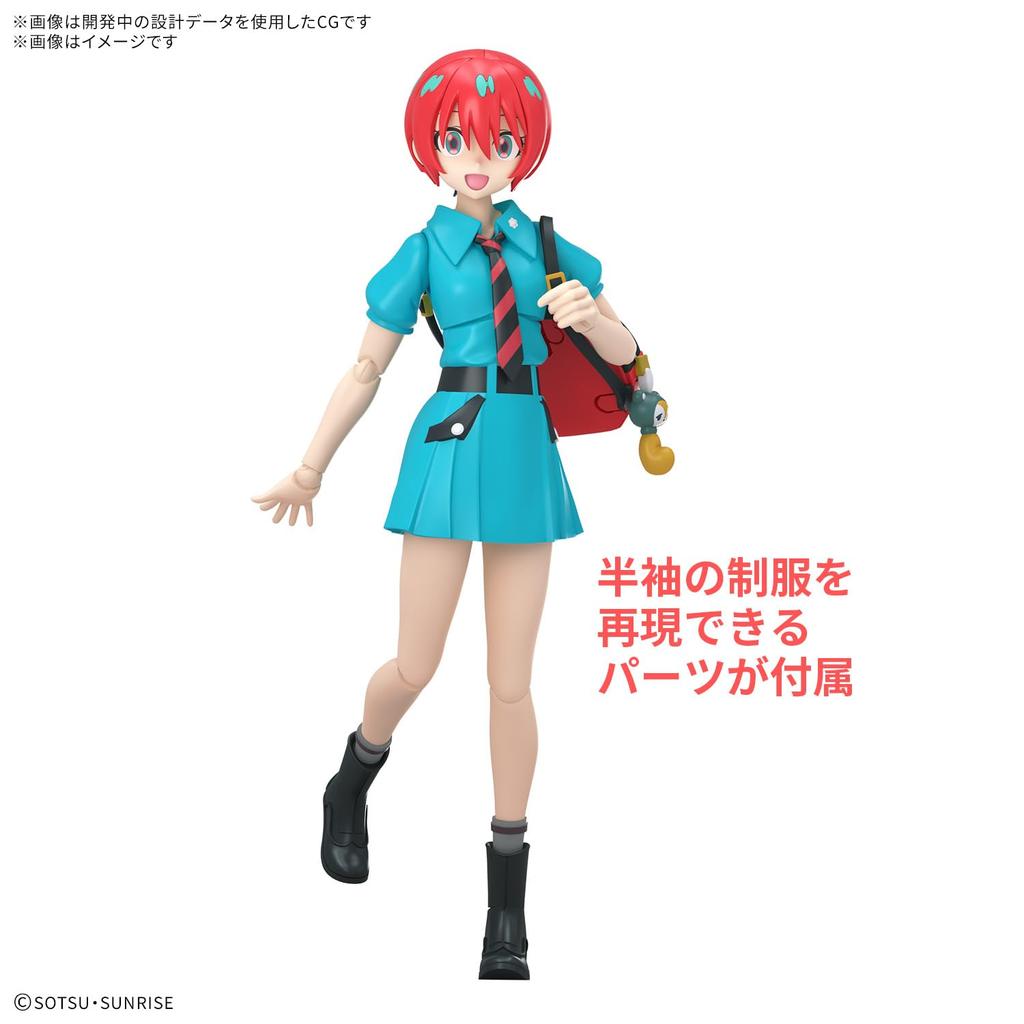 BANDAI SPIRITS Standard Mobile Suit Gundam GQuuuuuuX Amate Yuzuriha Plastic Model Kit Figure-rise (Machu) Pre-colored