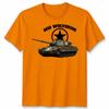 M10 Wolverine Destroyer Unisex T Shirt Military Ww2 Dday History Us Army