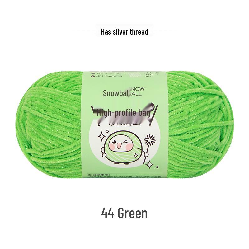 Handmade Shiny Silk Yarn for Crochet: DIY Knitting, Crochet Doll, Blanket & Chenille Projects.