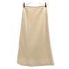 Burberry Sanyo Shokai Skirt Suit Setup Top: 40/Bottom: 38 Beige Women Used
