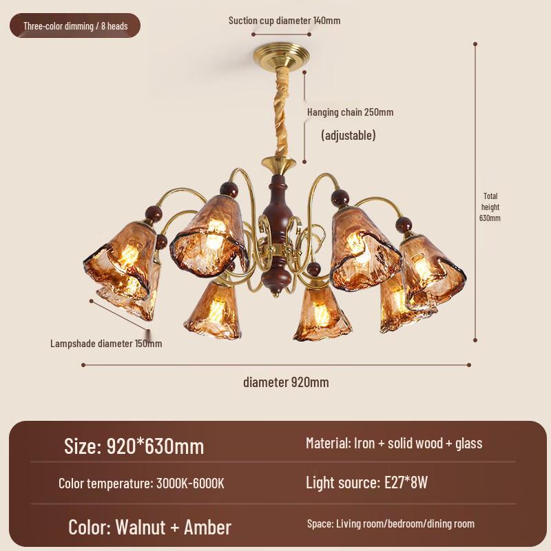 

French Retro Amber 8-Head Chandelier