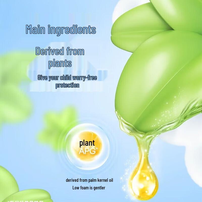 Leng Suan Ling Beilele Kids Anti-Cavity Press-Type Toothpaste