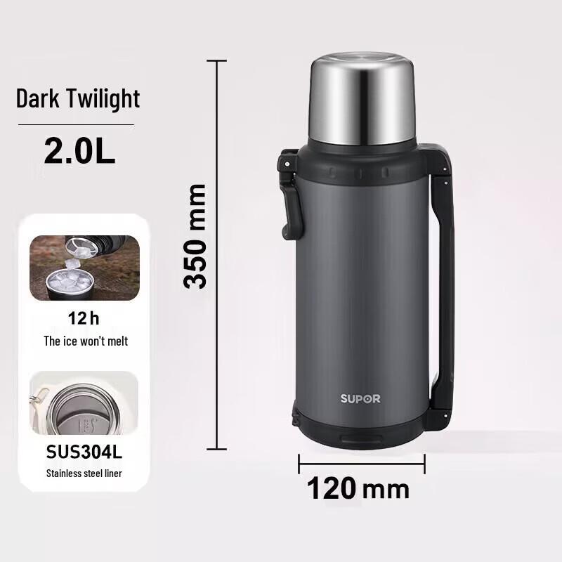 SUPOR 2L Mountain Green Travel Kettle