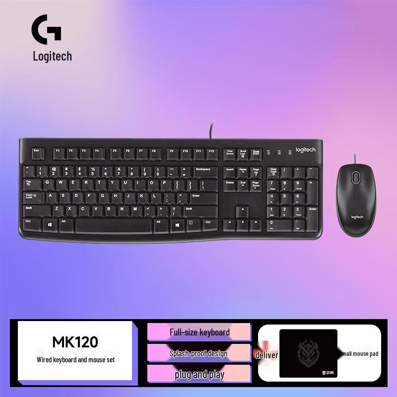 

Logitech MK120 Wired Keyboard and Mouse Combo