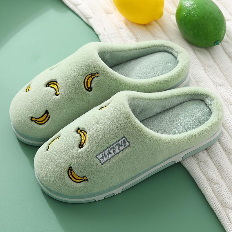 Autumn and Winter Warm Simple Plush Cotton Shoes Pure Cotton Slippers Indoor Non-slip Soft-soled Shoes