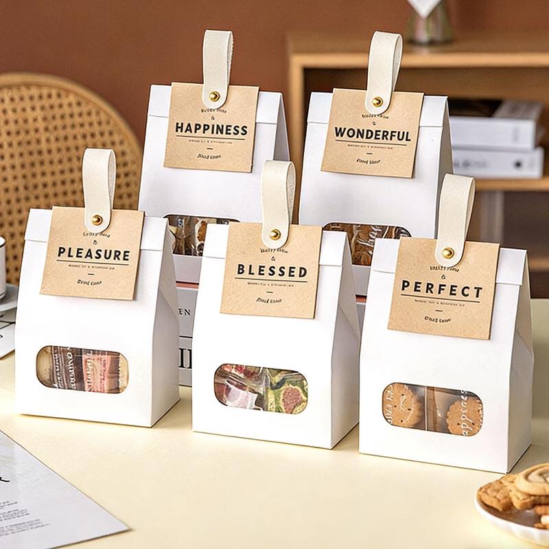 MEIDI Christmas Gift Packaging Bags