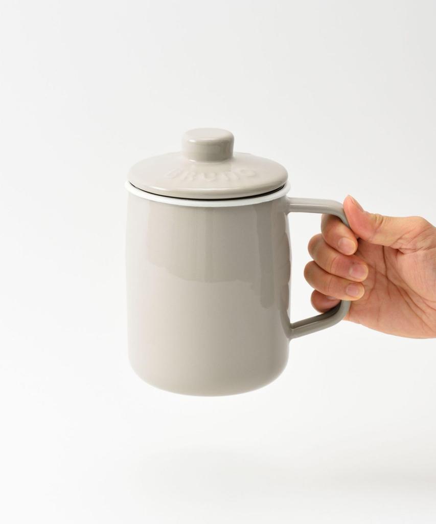 BRUNO Enamel Oil Pot, 1.0L, Fuji Enamel Collaboration, Greige, BHK297-GRG