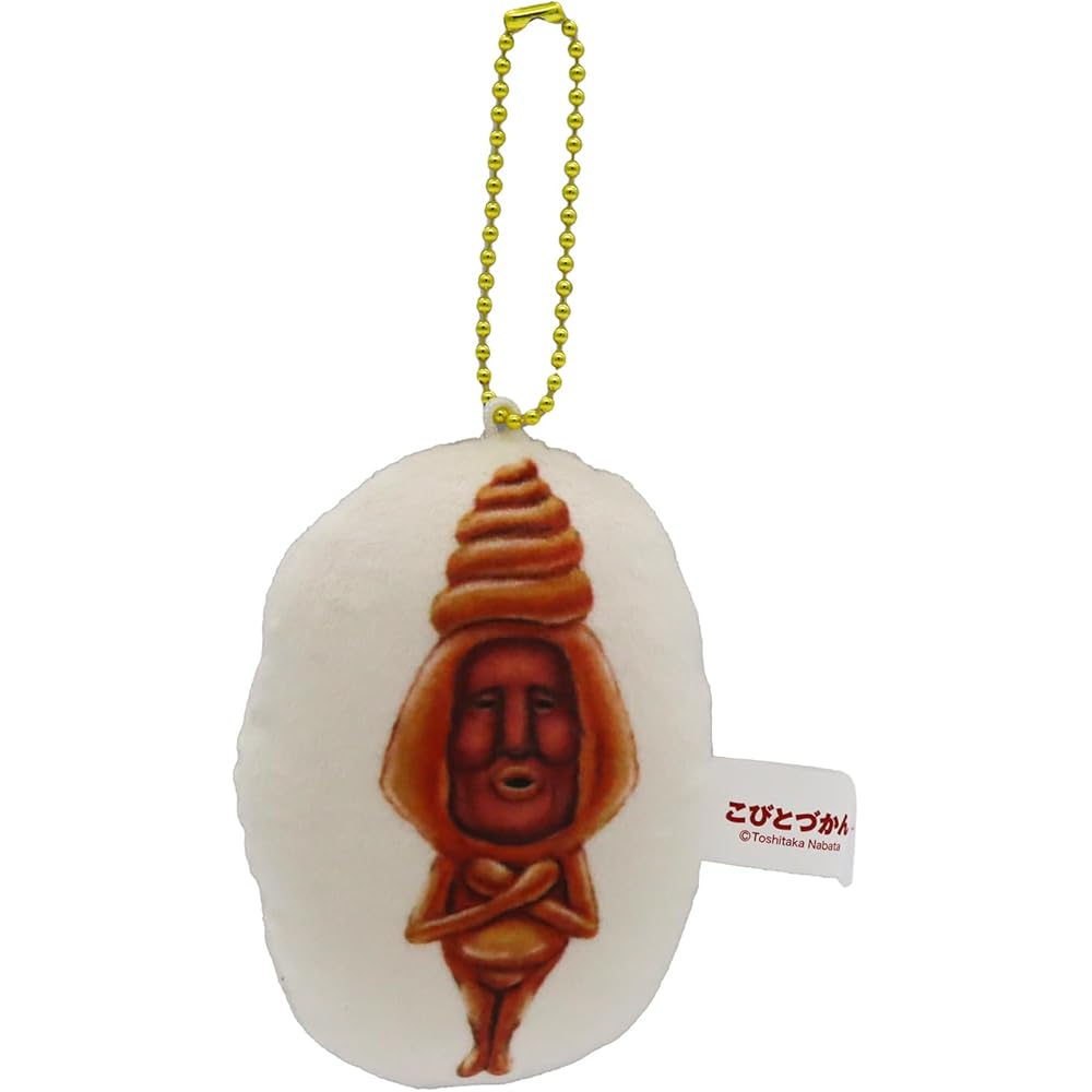 Sinada Kobitozukan Plush Keychain Mascot Takara Kogane Shining 10cm