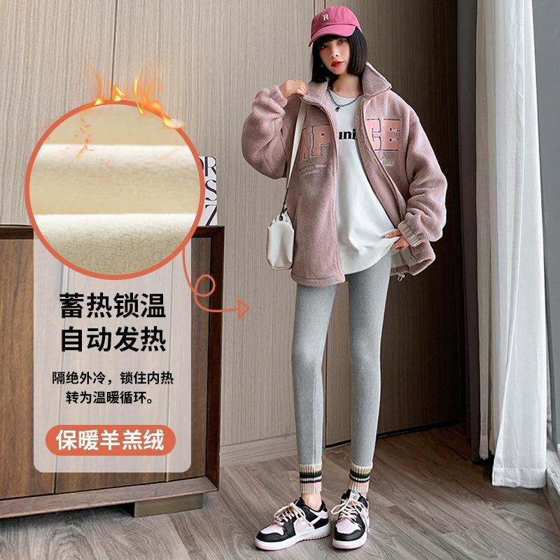 Lamb Wool Leggings Women's Outer Wear Fleece Thickened Autumn and Winter Collision Color Mouth Warm Cotton Pants Gray High-waisted Long Johns