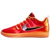 Book 2 Rebound Grip Basketball Shoes Men's Orange Asian Version IO1459-800