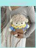 Cute Lamb Knitted Crossbody Bag With Magnetic Flap For Women And Teens