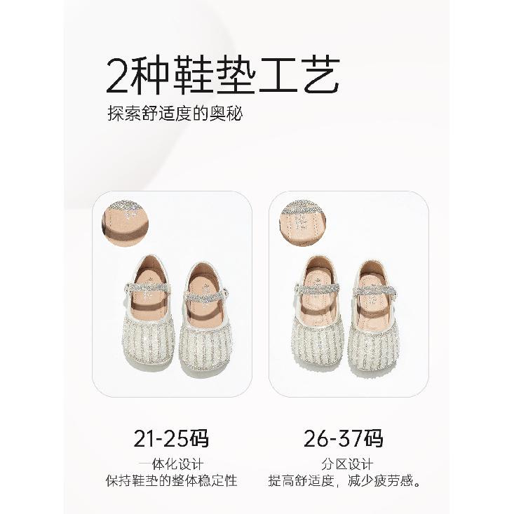 Buty dziecięce Buty księżniczki dla dziewczynek Jesień Nowe Dziewczęce Małe Skórzane Buty Błyszczące Kryształowe Buty Buty do Sukienki