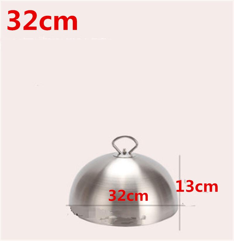 Golden and Stainless steel steak cover luxury western food covers thick iron plate cover 20cm to 28cm gold non-magnetic food lid