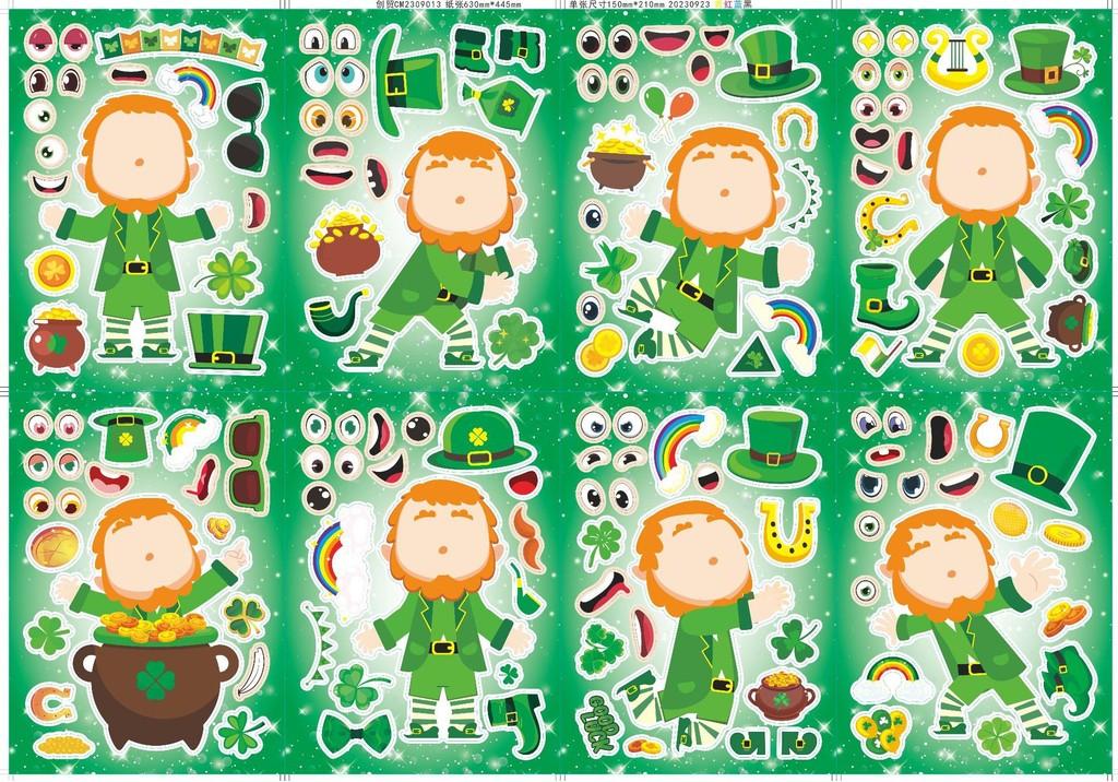 Adorable Cm2309013 Children s Cartoon St. Patrick s Day Puzzle Diy Sticker Set For Kids