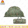 Tienda de campaña para exteriores Feng Ao para 3-4 personas para todas las estaciones