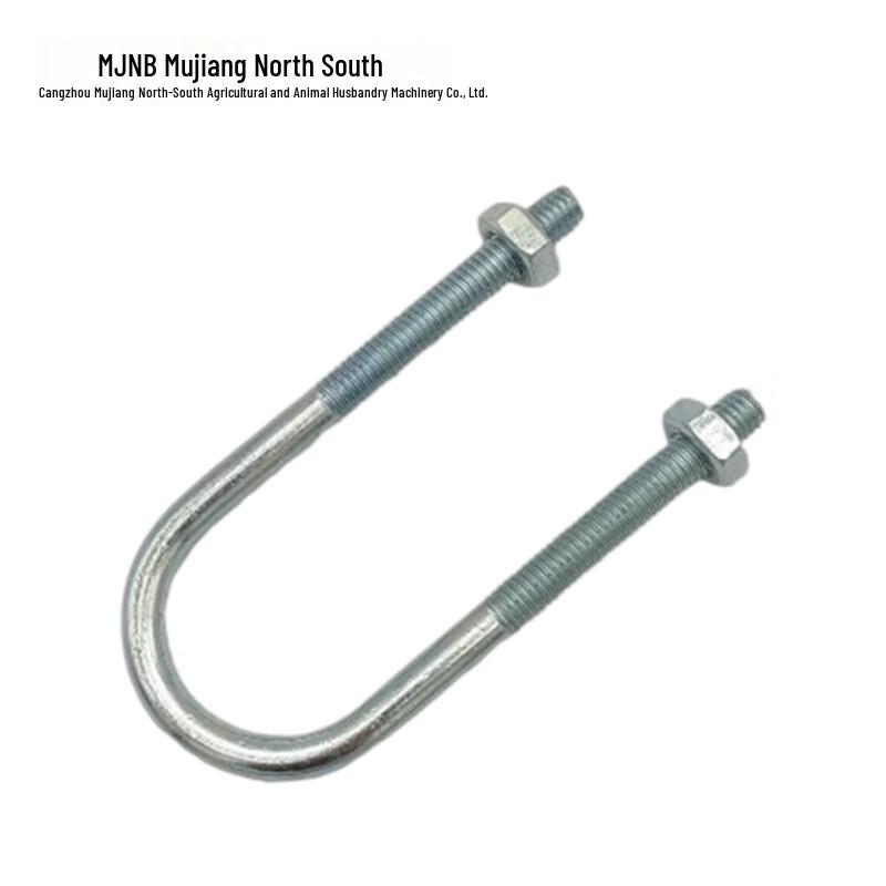 MJNB Farm & Pasture U-Clamp