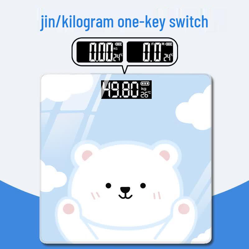 Digital Smart Home Weight Scale (CN version)