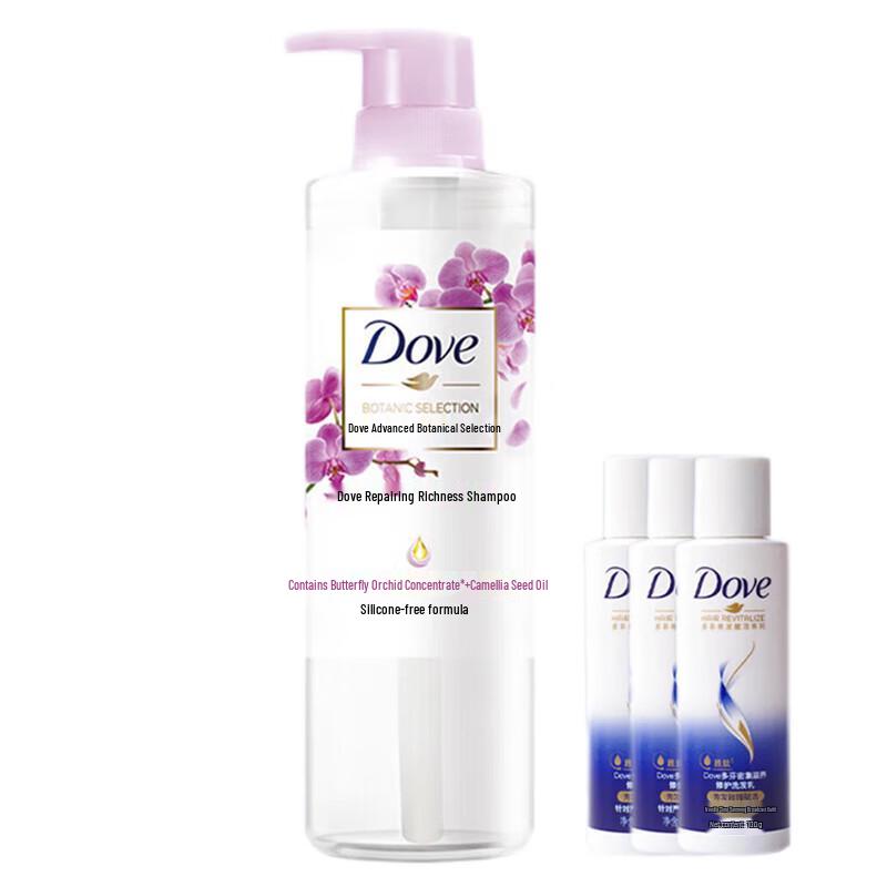 Dove Botanical Repair & Anti-Dandruff Shampoo Set