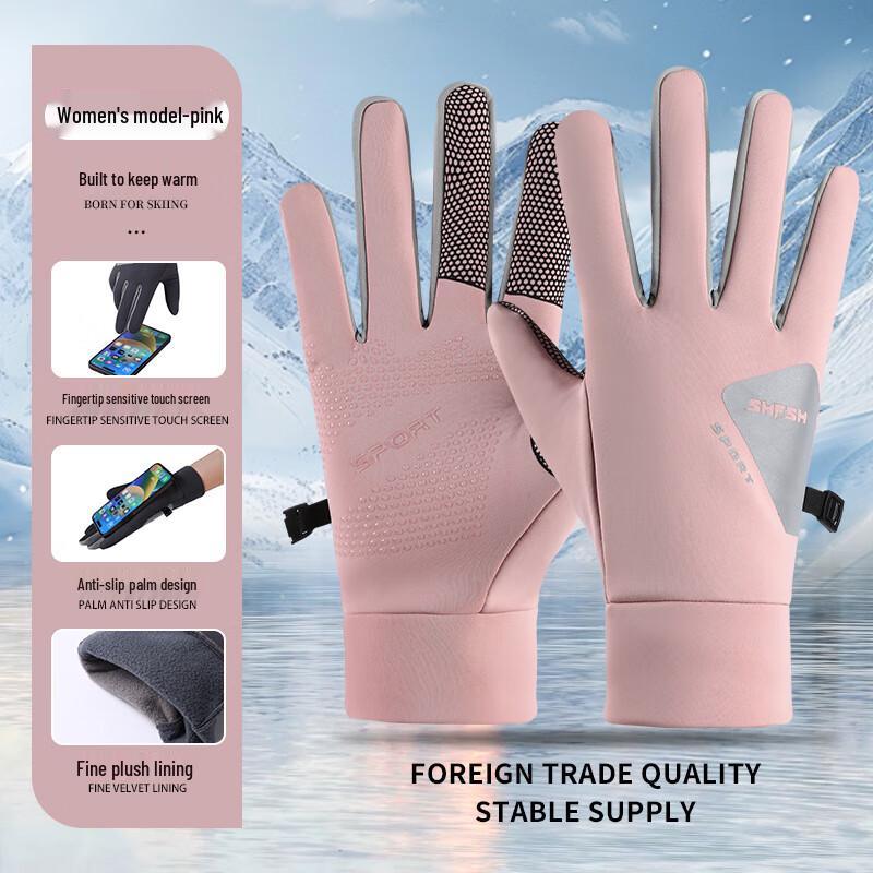 Winter Outdoor Lined Warm Gloves