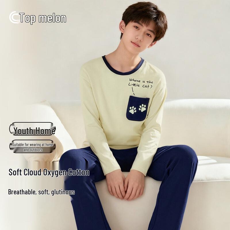 Boys' Cotton Pajama and Homewear Set