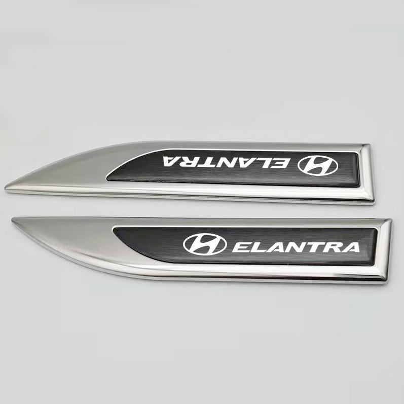 Hyundai Reina Metal Bright Side Fender Decal – Custom Car Logo Decoration
