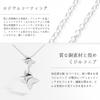 [Puliyunxiang] Shooting Star Motif Long Necklace for Women – Zirconia Sparkling Starry Sky Design with Slide Adjuster