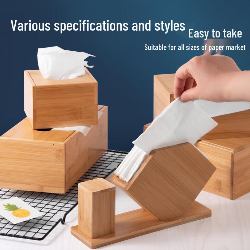 Gubo Bamboo Wood Tissue Box & Storage Organizer