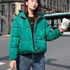 IELGY Neue Winter Daunen Kurz Kurz Brot Jacke Koreanische Version von Dicke Kleine Baumwolljacke Locker Gepolsterte Jacke