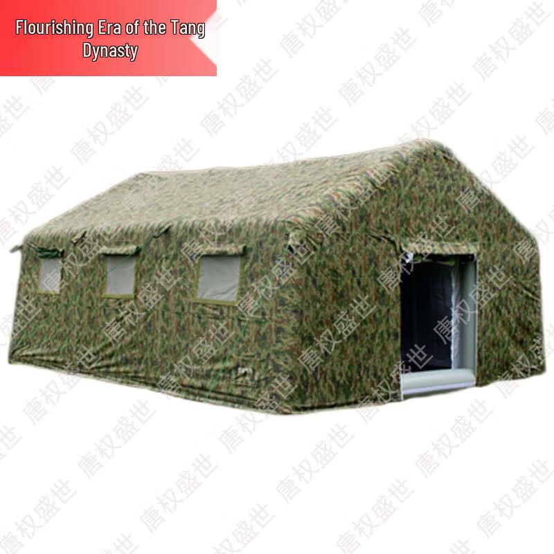 Outdoor Emergency Inflatable Camouflage Shelter