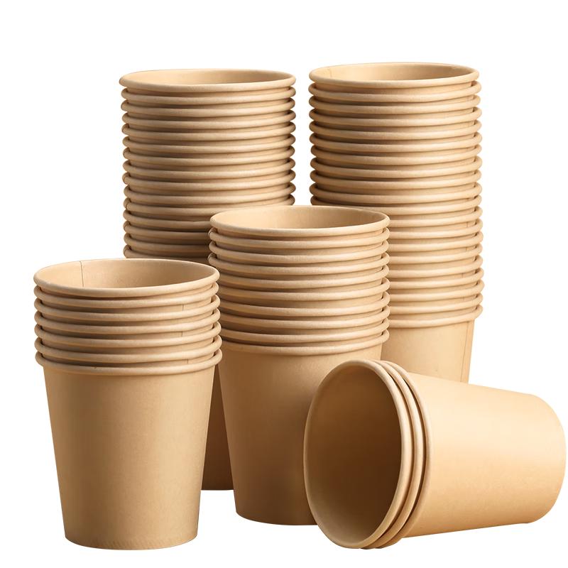 Meiliya Disposable Paper Cups