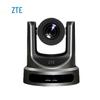 ZTE ZXV10 V220DFC 20x Zoom HD Camera (CN Version)