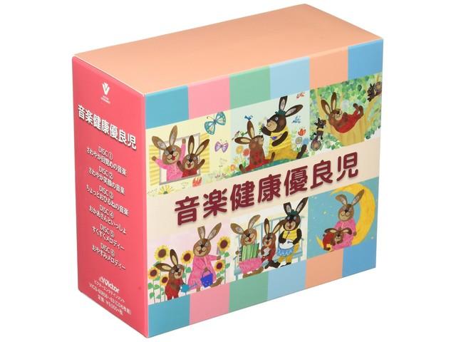 

music healthy child 6CD Box Set VICG-60858 Cildren & Family Songs Classic NEW