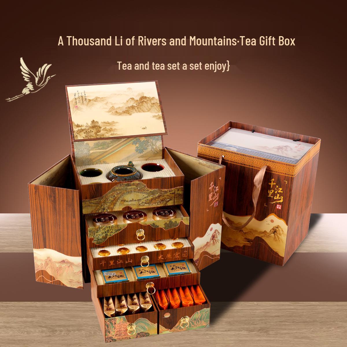 

Подарочная коробка для премиального чая: Улун, Черный, Пуэр и Жасмин - Коллекция «Тысяча ли рек и гор»