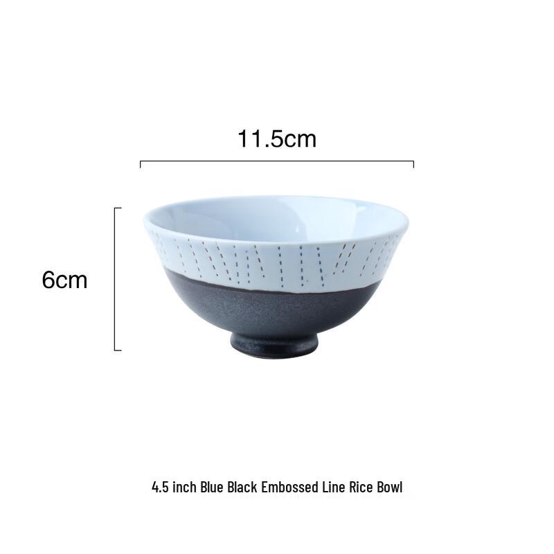 

ZISIZ Retro Ceramic Rice Bowl Set