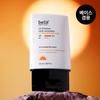 Belif UV Protector Multi Sun Screen 50ml