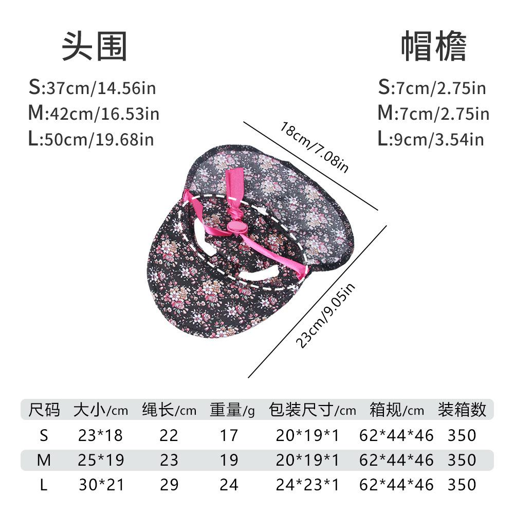 

New Pet Floral Sun Hat Hair Moa Dog Retro Lady Hat Adjustable Buckle Hat S