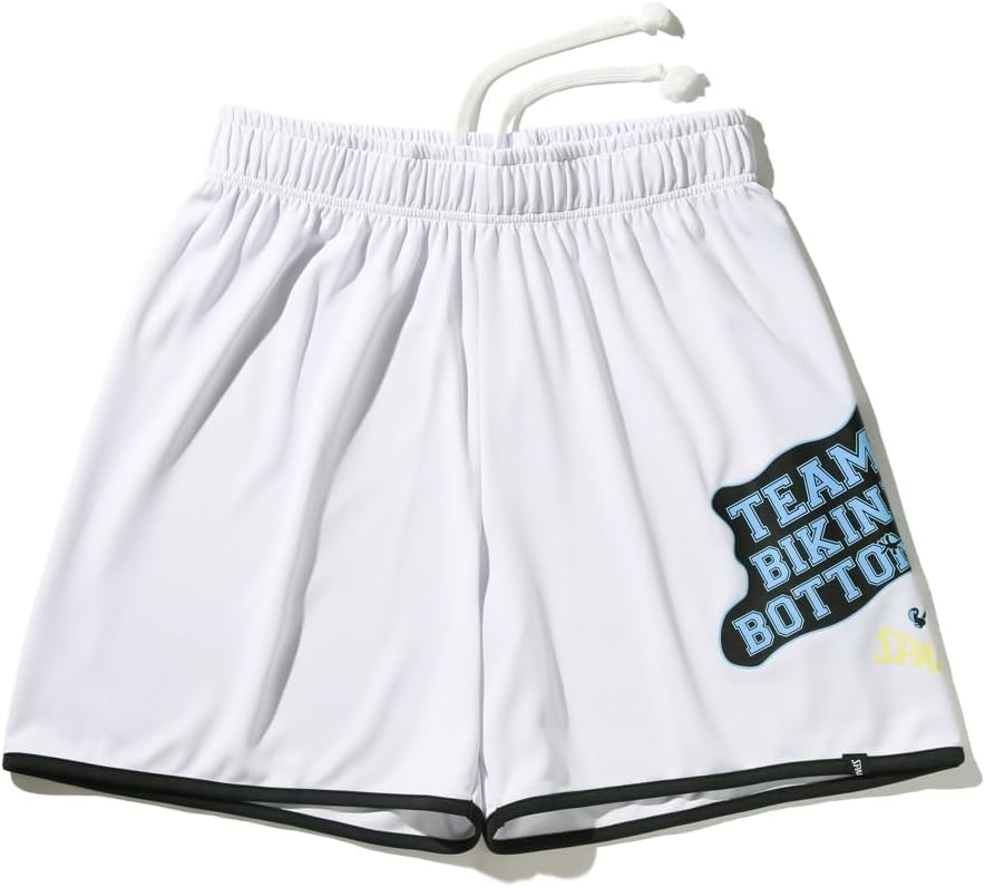 

Spalding SpongeBob SquarePants Team Bikini Bottoms, White, Size L, SMP25049S