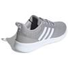 Adidas Qt Racer 2.0 'Light Granite White' Women's FV9610