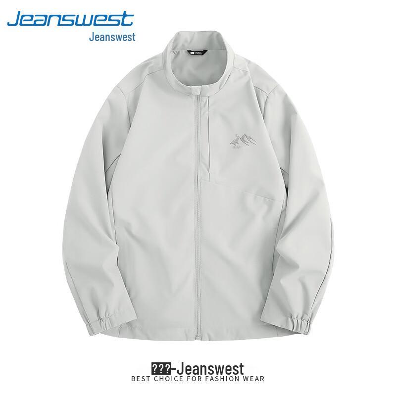 Jeanswest Men's Lightweight Outdoor Stand-Collar Windbreaker Jacket