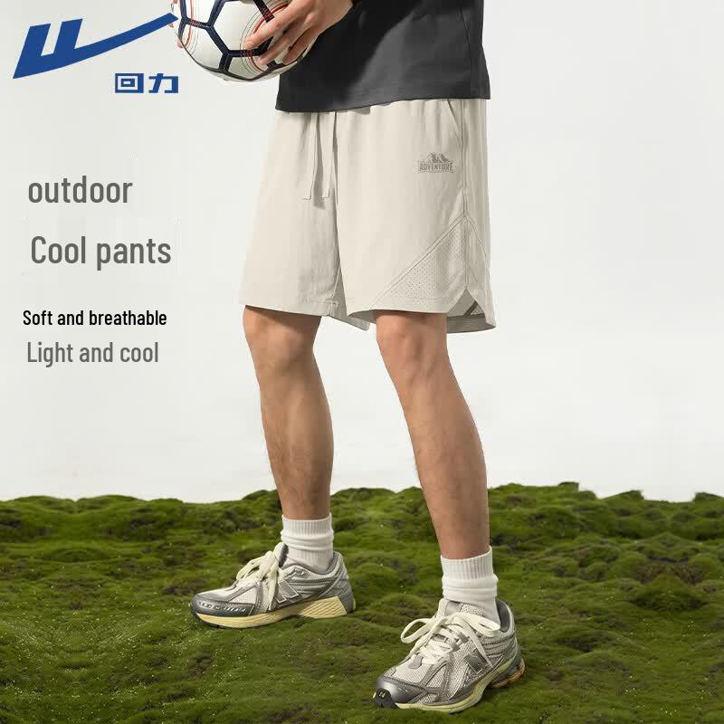 Warrior Men's Breathable Ice Silk Running Shorts