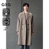 GXG Men's Classic H-Type Alpaca Wool Silk Coat