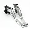 Kaiyue 321R/321RR Blade Edition Aluminum Short Brake & Clutch Lever
