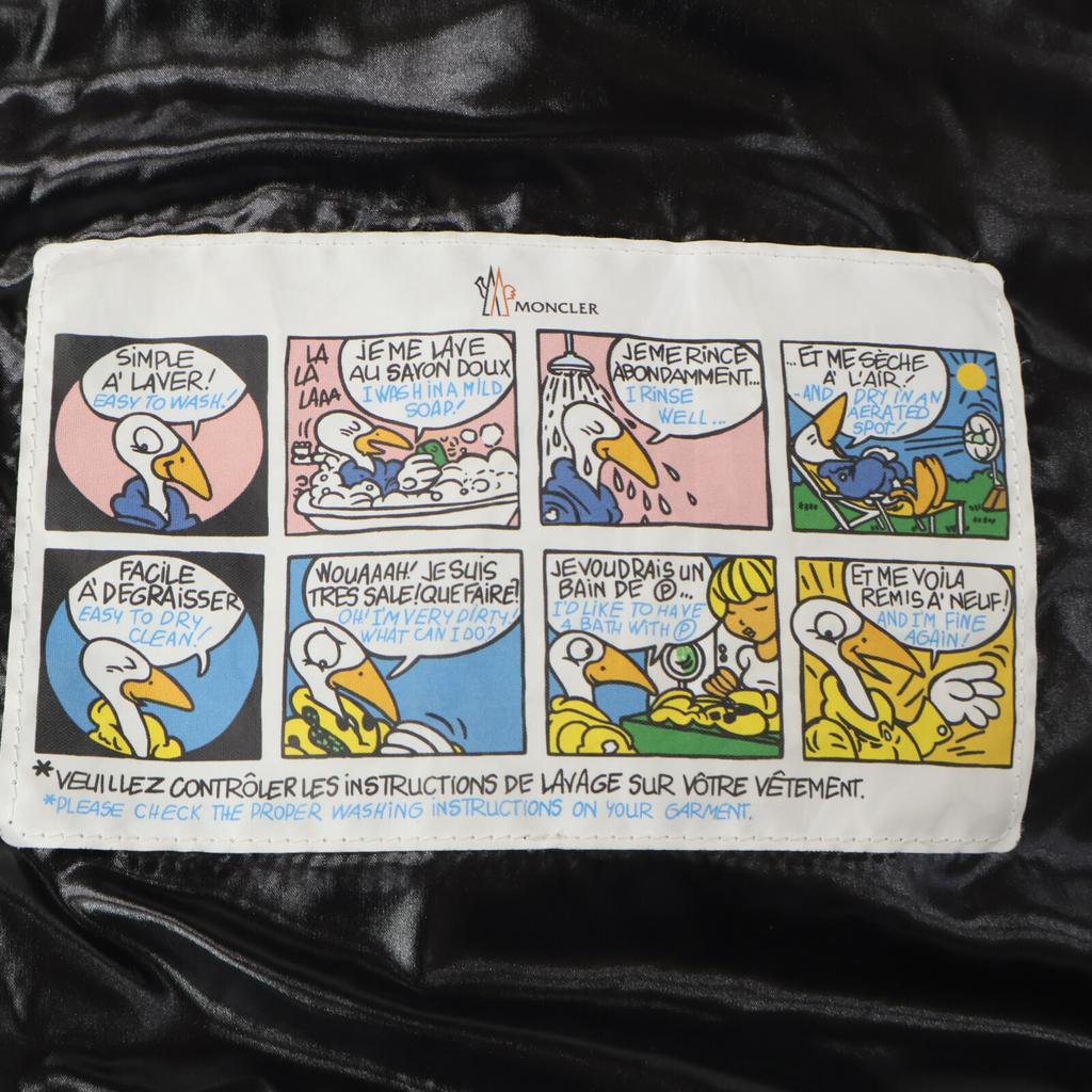 MONCLER DUBOIS Hoodie Jacket 1 blackUsed