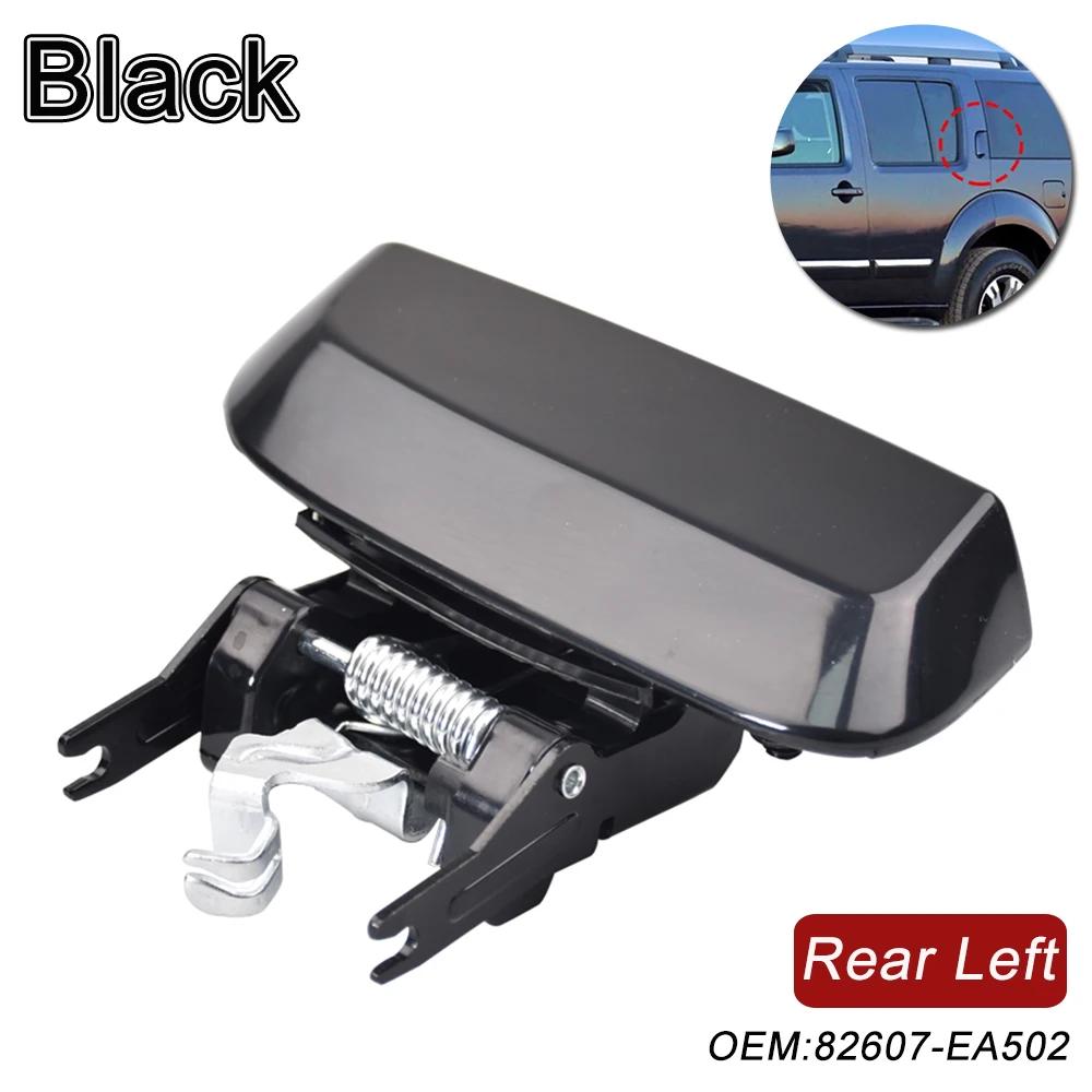 Hızlı Teslimat 82607-EA502 Siyah Krom Arka Kapı Dış Kapı Kolu Nissan Pathfinder R51 Serisi 1 LE SE Gümüş Edition İçin