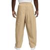 Nike Clothing Casual Pants Men's Beige HJ1974-297